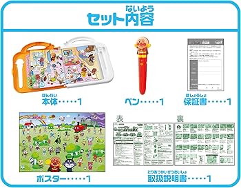 言葉図鑑　全巻セット 81HLkoXXUML._UF894,1000_QL80_.jpg